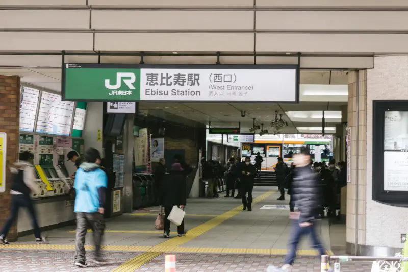 恵比寿駅西口でのナンパ